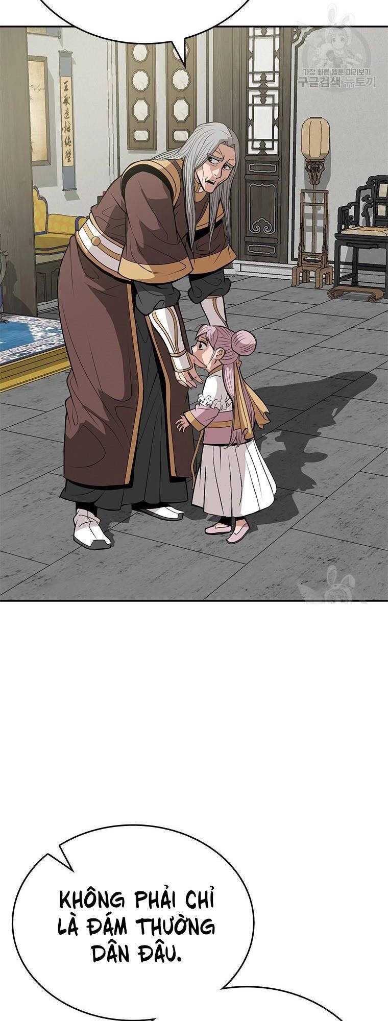 Vô Địch Vạn Quyền, Bất Khả Chiến Bại Chapter 11 - 83