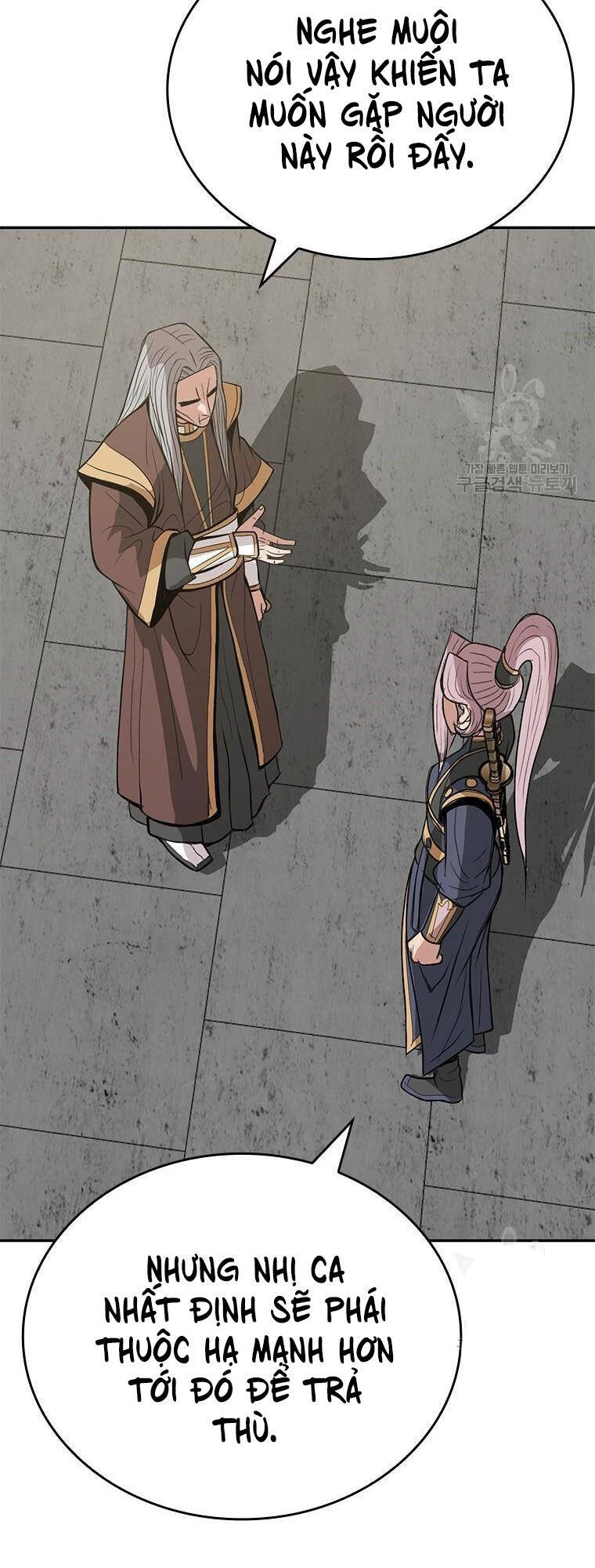 Vô Địch Vạn Quyền, Bất Khả Chiến Bại Chapter 11 - 86