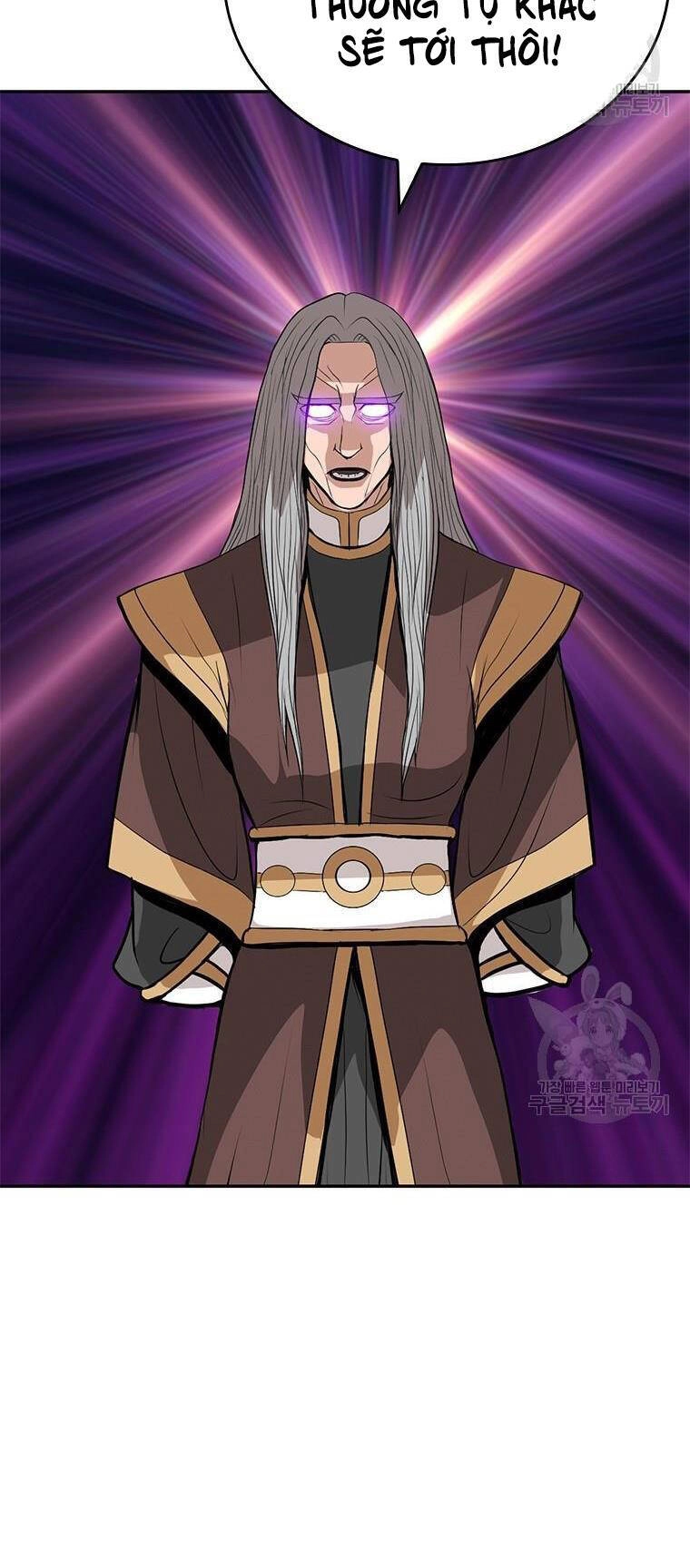 Vô Địch Vạn Quyền, Bất Khả Chiến Bại Chapter 11 - 89