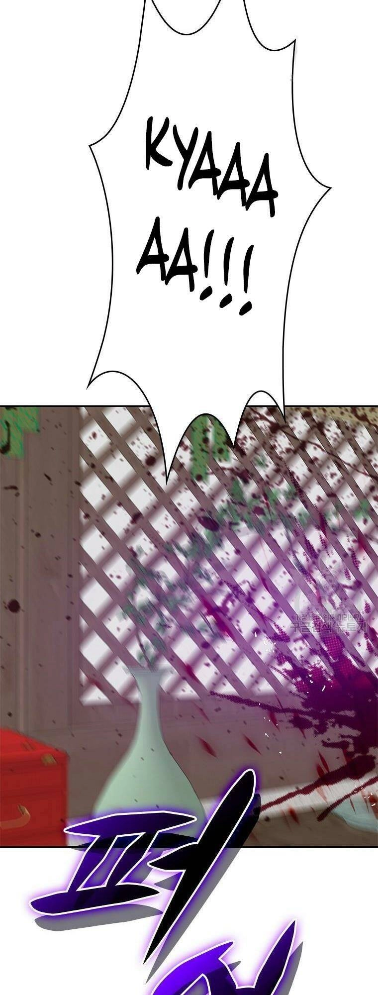 Vô Địch Vạn Quyền, Bất Khả Chiến Bại Chapter 11 - 92