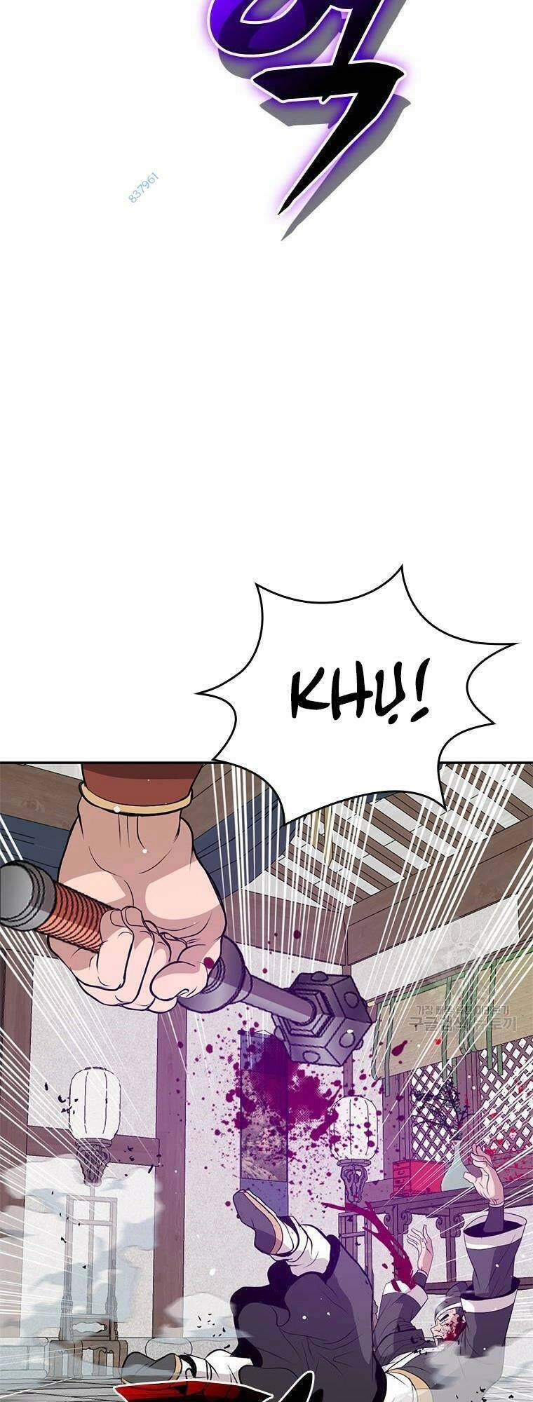 Vô Địch Vạn Quyền, Bất Khả Chiến Bại Chapter 11 - 93