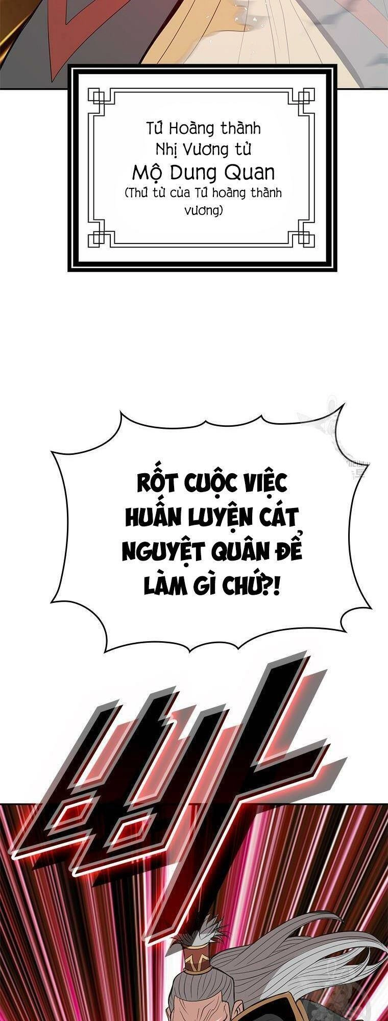 Vô Địch Vạn Quyền, Bất Khả Chiến Bại Chapter 11 - 96