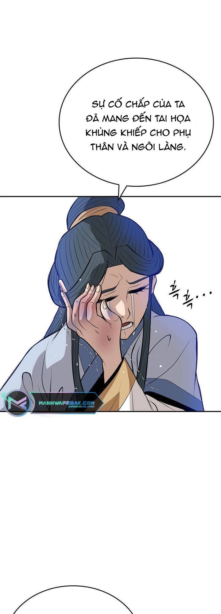 Vô Địch Vạn Quyền, Bất Khả Chiến Bại Chapter 12 - 9