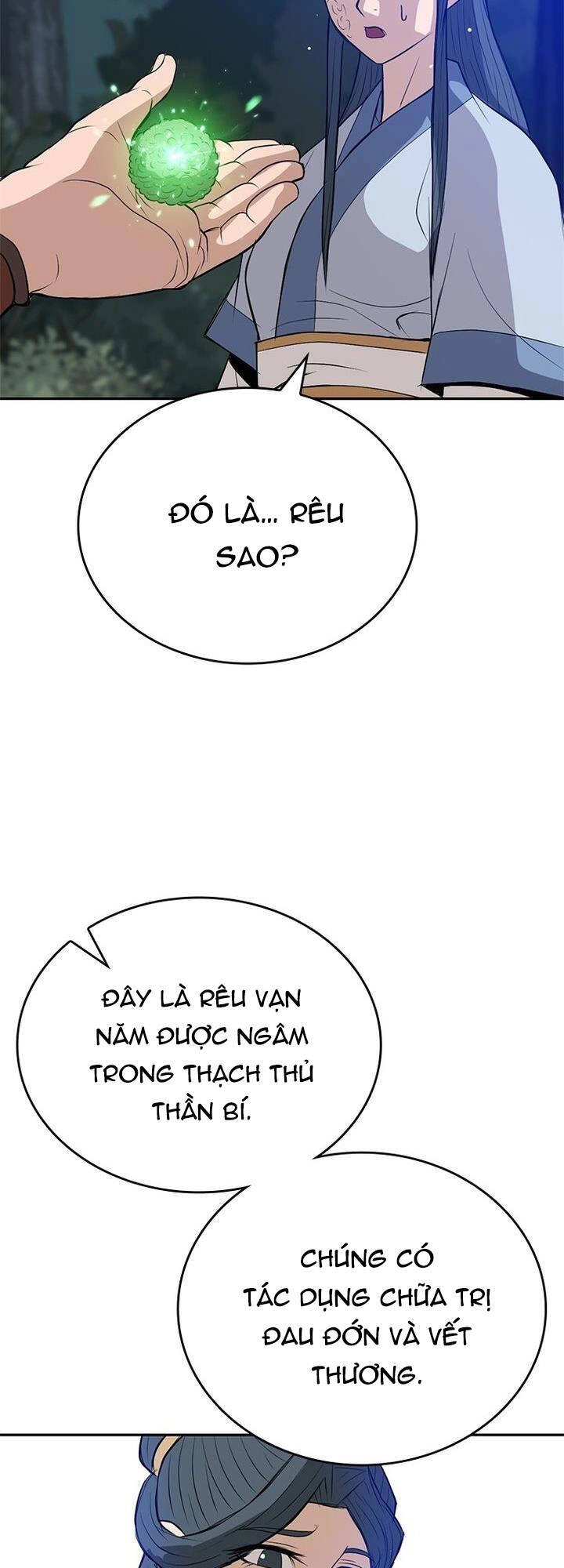 Vô Địch Vạn Quyền, Bất Khả Chiến Bại Chapter 12 - 12