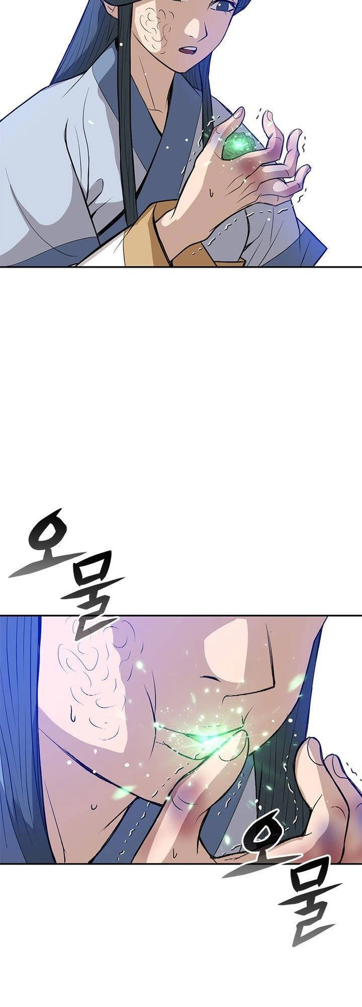 Vô Địch Vạn Quyền, Bất Khả Chiến Bại Chapter 12 - 13