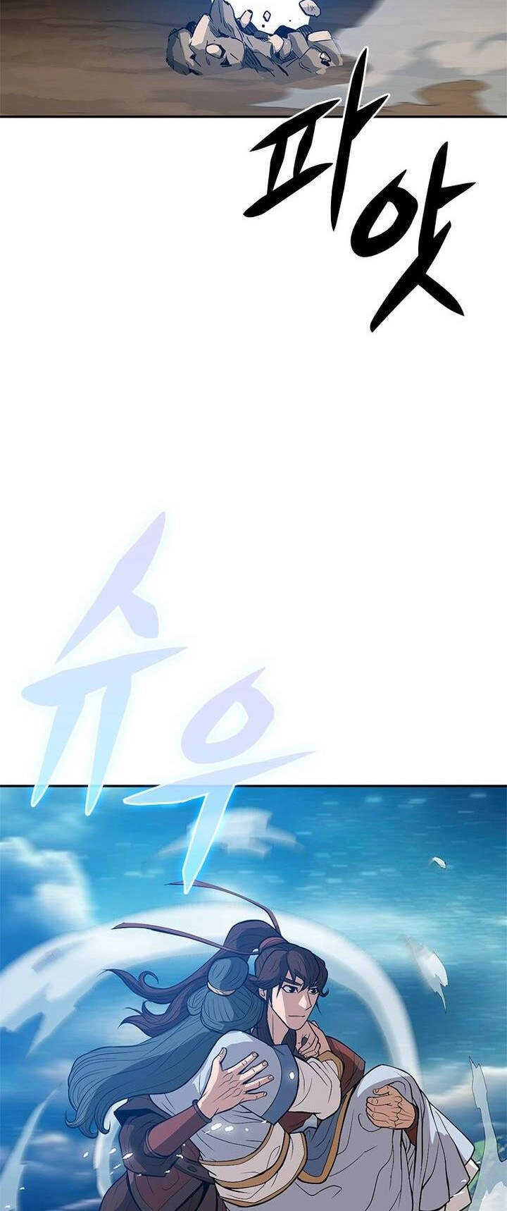 Vô Địch Vạn Quyền, Bất Khả Chiến Bại Chapter 12 - 32