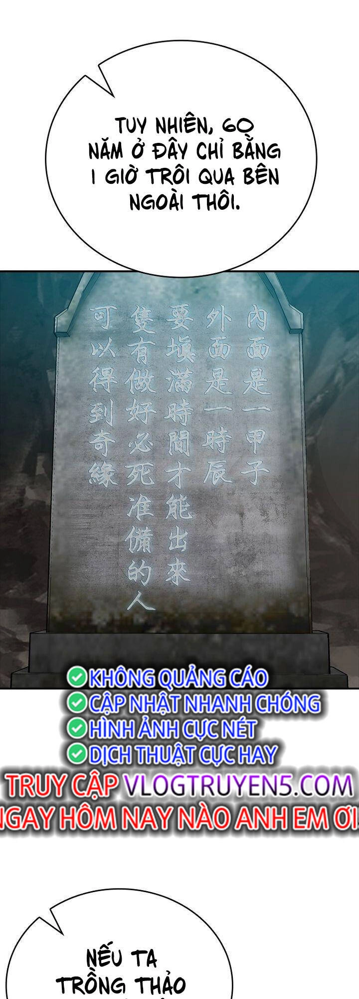 Vô Địch Vạn Quyền, Bất Khả Chiến Bại Chapter 12 - 45