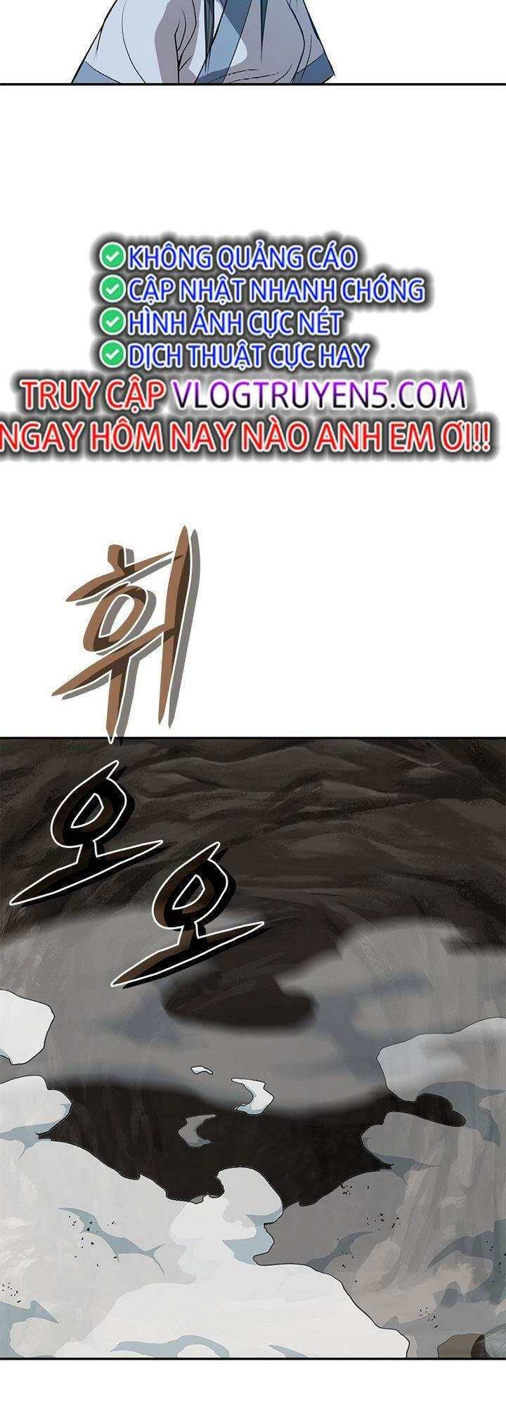 Vô Địch Vạn Quyền, Bất Khả Chiến Bại Chapter 12 - 52