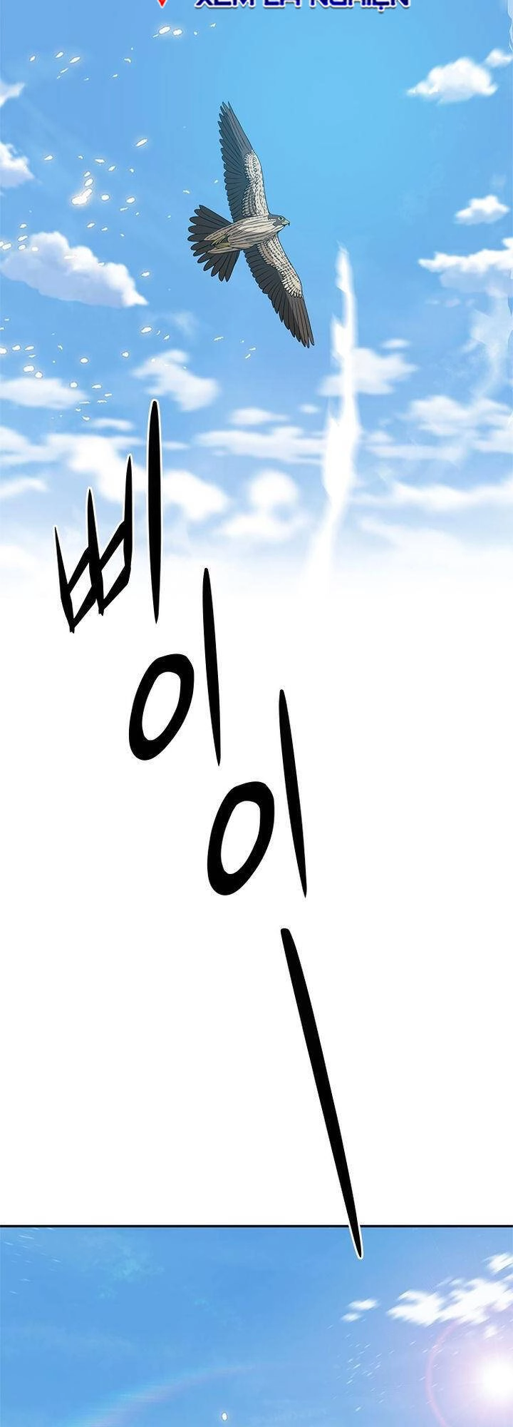 Vô Địch Vạn Quyền, Bất Khả Chiến Bại Chapter 12 - 58