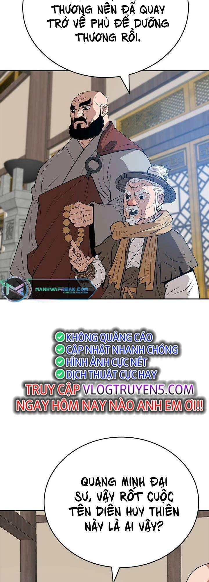 Vô Địch Vạn Quyền, Bất Khả Chiến Bại Chapter 12 - 67