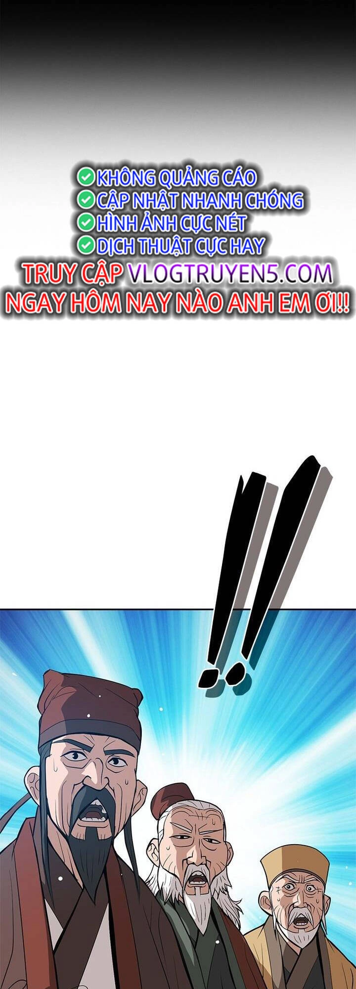 Vô Địch Vạn Quyền, Bất Khả Chiến Bại Chapter 12 - 74