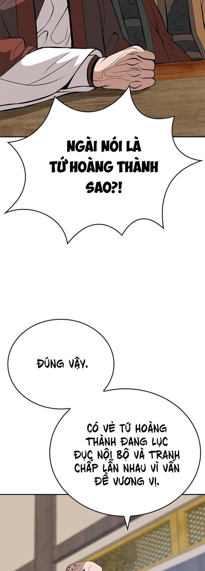 Vô Địch Vạn Quyền, Bất Khả Chiến Bại Chapter 12 - 75