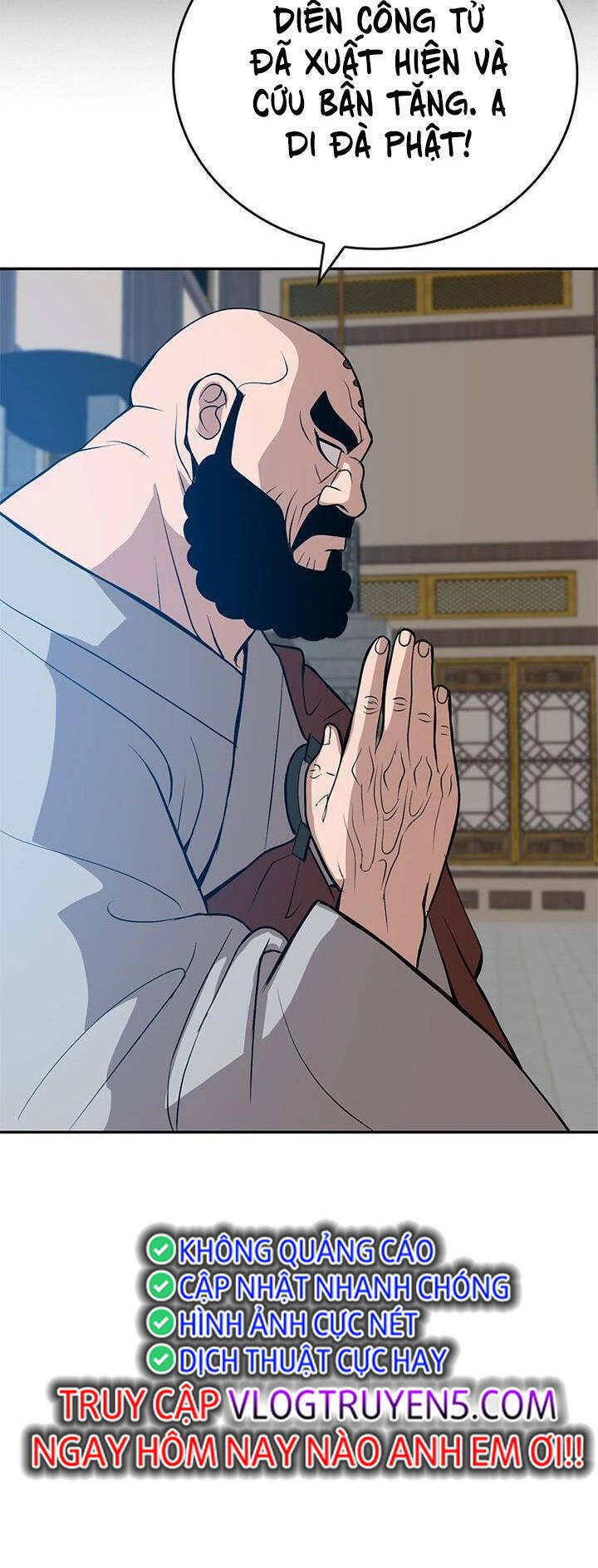 Vô Địch Vạn Quyền, Bất Khả Chiến Bại Chapter 12 - 80