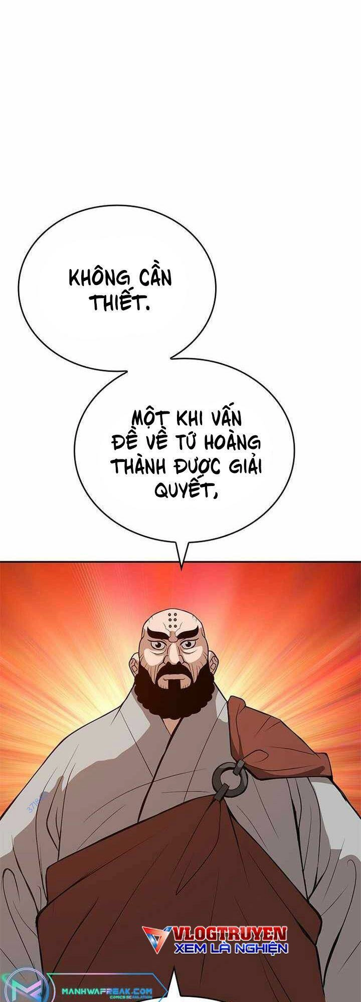 Vô Địch Vạn Quyền, Bất Khả Chiến Bại Chapter 13 - 1