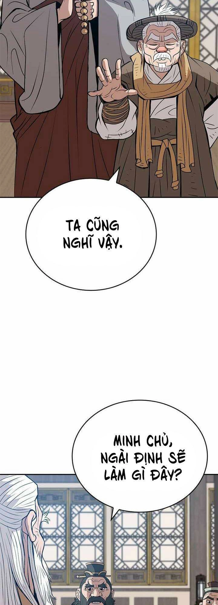 Vô Địch Vạn Quyền, Bất Khả Chiến Bại Chapter 13 - 5