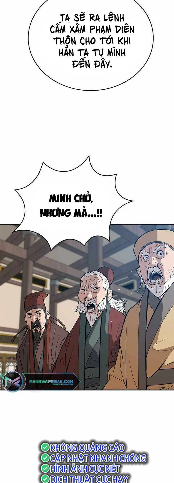 Vô Địch Vạn Quyền, Bất Khả Chiến Bại Chapter 13 - 7