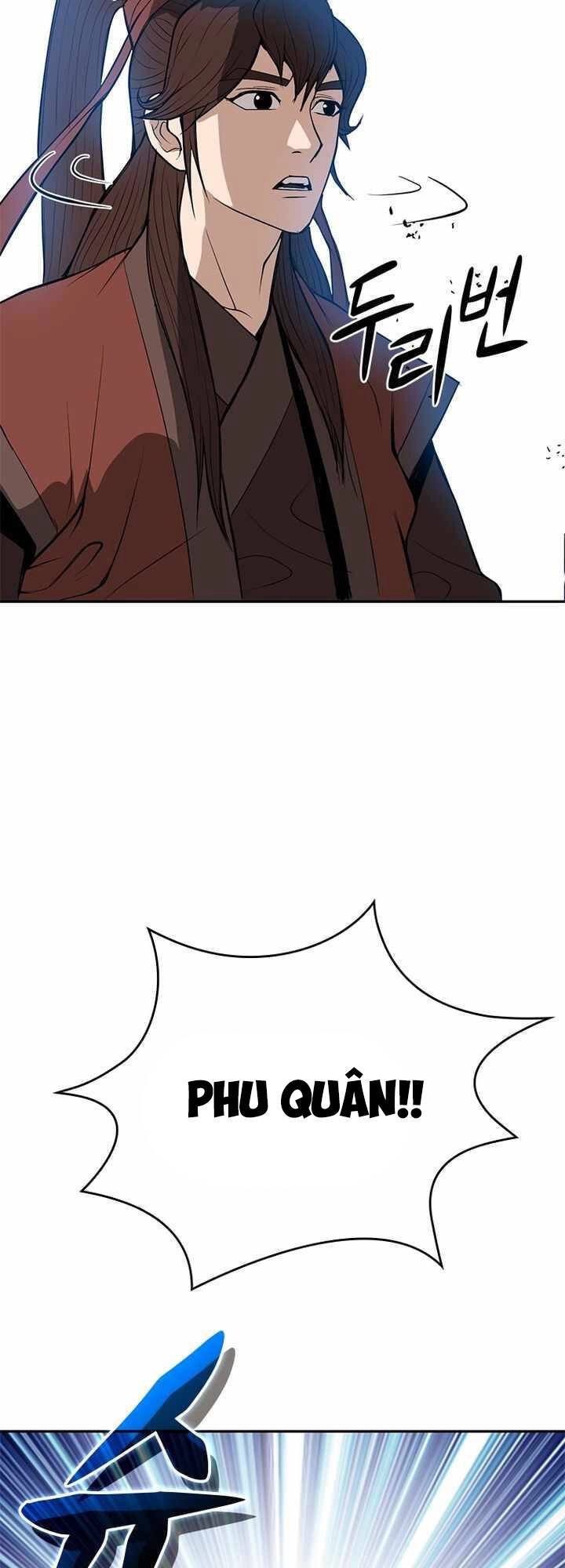 Vô Địch Vạn Quyền, Bất Khả Chiến Bại Chapter 13 - 13