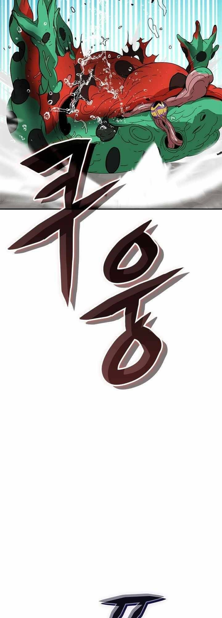 Vô Địch Vạn Quyền, Bất Khả Chiến Bại Chapter 13 - 46