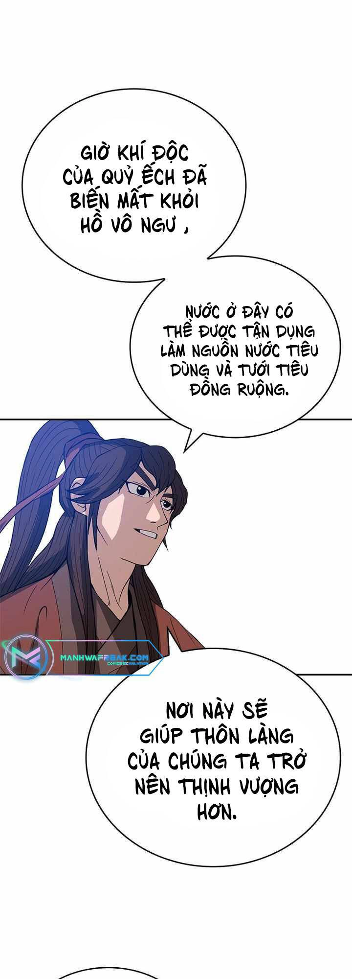 Vô Địch Vạn Quyền, Bất Khả Chiến Bại Chapter 13 - 51