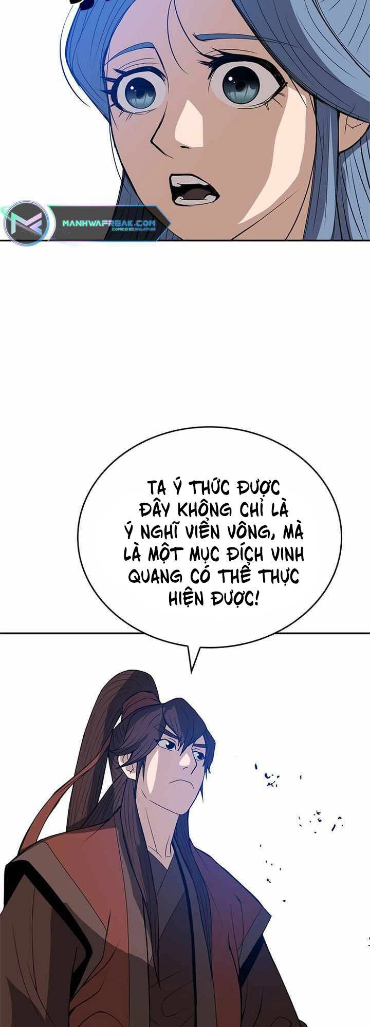 Vô Địch Vạn Quyền, Bất Khả Chiến Bại Chapter 13 - 58