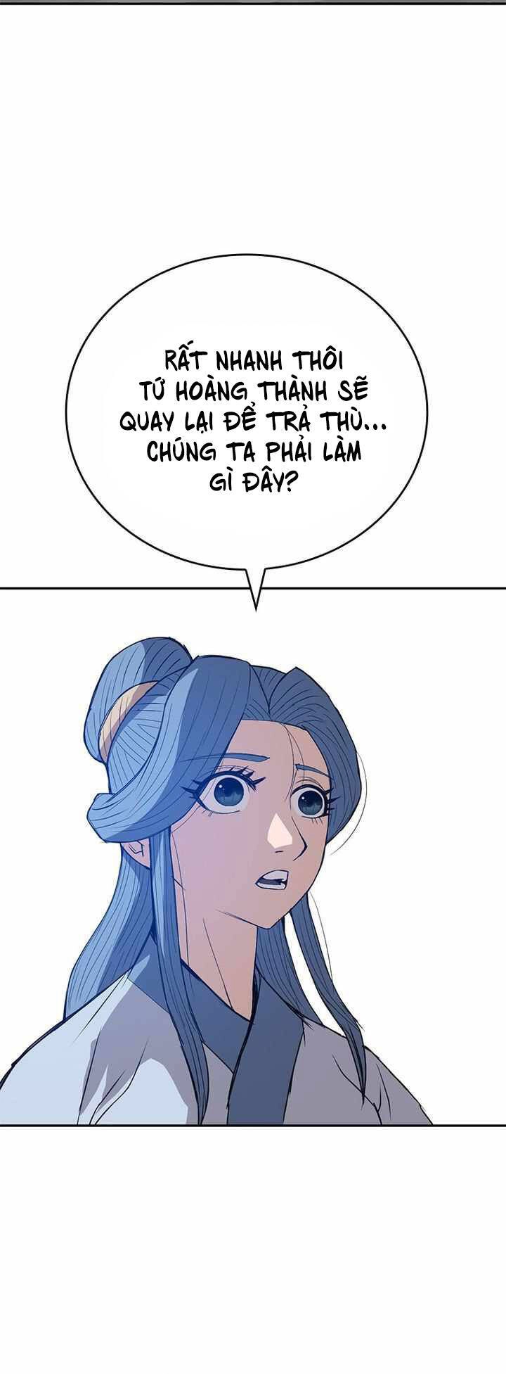 Vô Địch Vạn Quyền, Bất Khả Chiến Bại Chapter 13 - 60