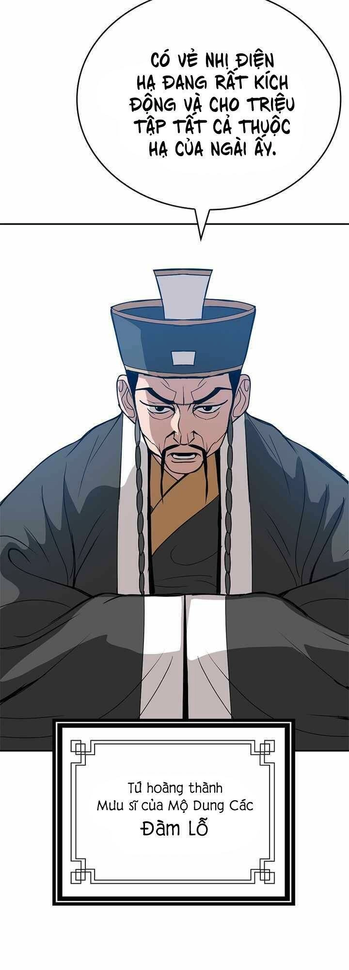 Vô Địch Vạn Quyền, Bất Khả Chiến Bại Chapter 13 - 66