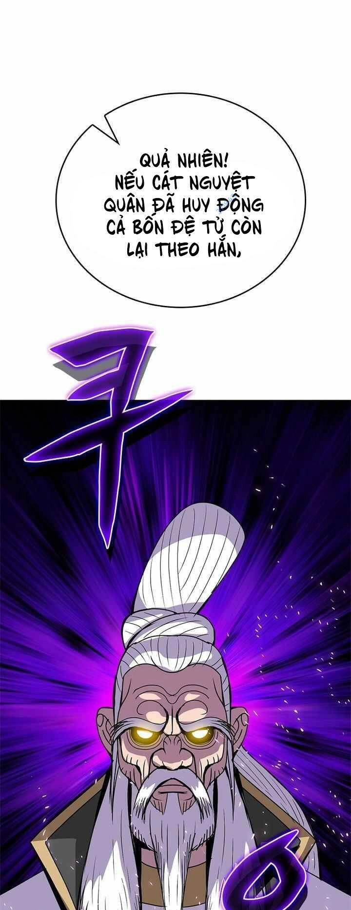 Vô Địch Vạn Quyền, Bất Khả Chiến Bại Chapter 13 - 69