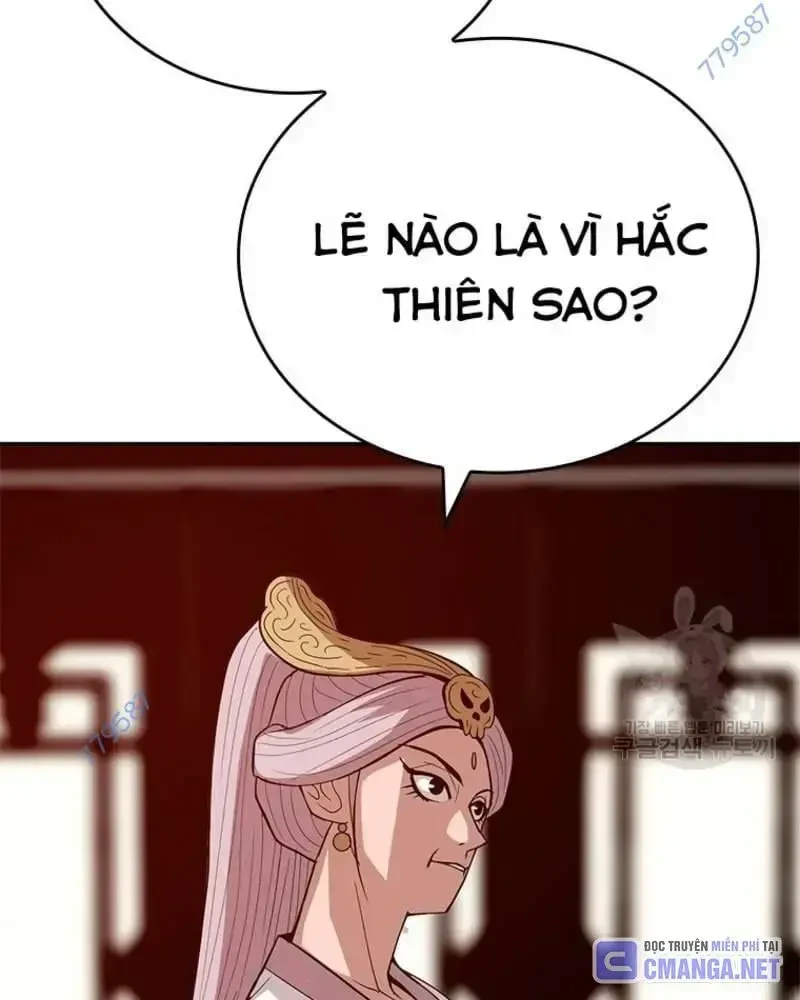 Vô Địch Vạn Quyền, Bất Khả Chiến Bại Chapter 33 - 15