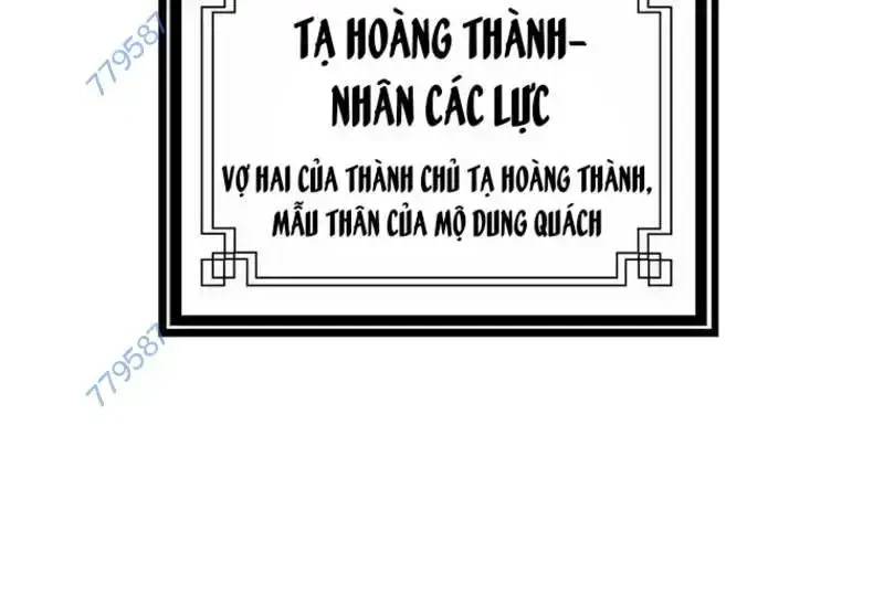 Vô Địch Vạn Quyền, Bất Khả Chiến Bại Chapter 33 - 17
