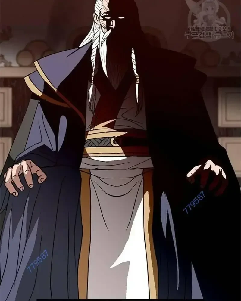 Vô Địch Vạn Quyền, Bất Khả Chiến Bại Chapter 33 - 19