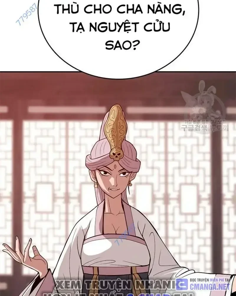 Vô Địch Vạn Quyền, Bất Khả Chiến Bại Chapter 33 - 21