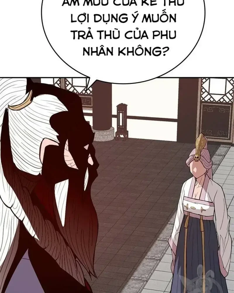 Vô Địch Vạn Quyền, Bất Khả Chiến Bại Chapter 33 - 34