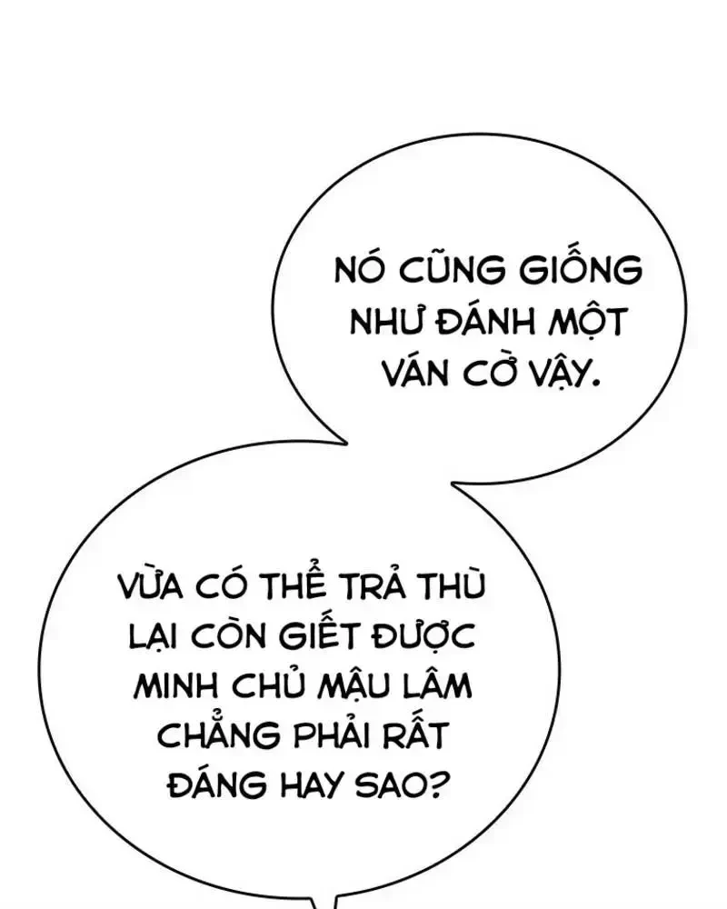 Vô Địch Vạn Quyền, Bất Khả Chiến Bại Chapter 33 - 37