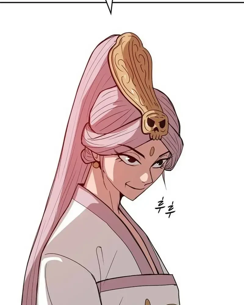Vô Địch Vạn Quyền, Bất Khả Chiến Bại Chapter 33 - 38
