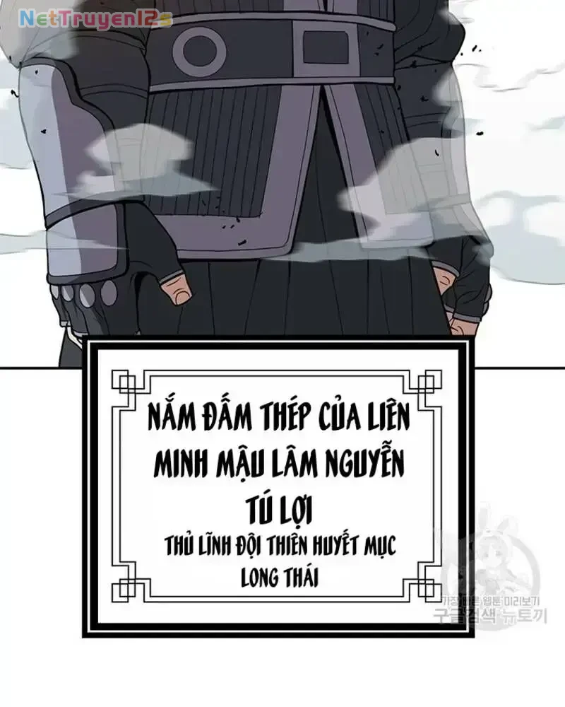 Vô Địch Vạn Quyền, Bất Khả Chiến Bại Chapter 33 - 59