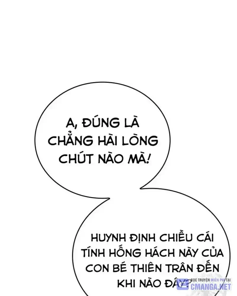 Vô Địch Vạn Quyền, Bất Khả Chiến Bại Chapter 33 - 60