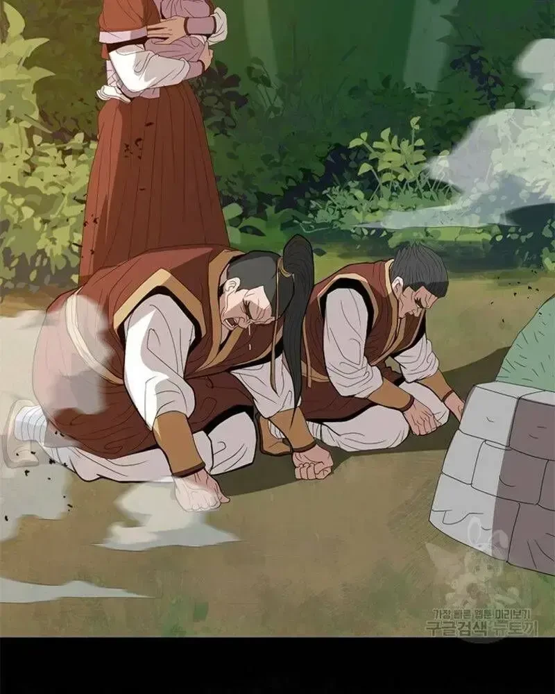 Vô Địch Vạn Quyền, Bất Khả Chiến Bại Chapter 33 - 68