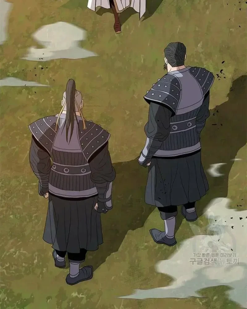 Vô Địch Vạn Quyền, Bất Khả Chiến Bại Chapter 33 - 74