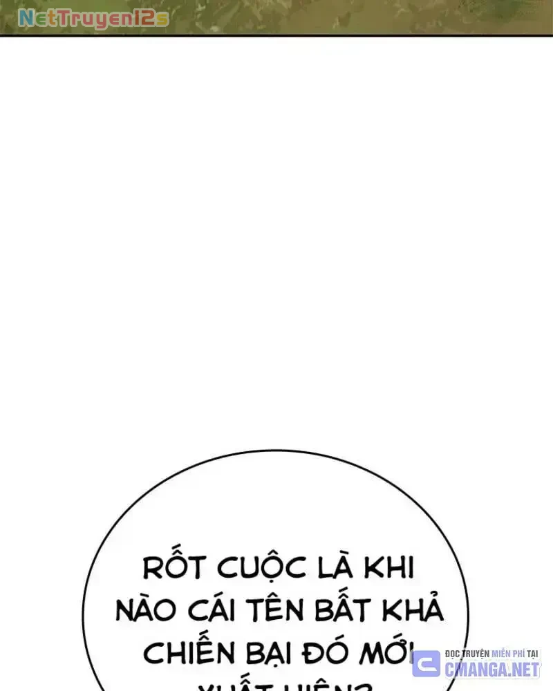 Vô Địch Vạn Quyền, Bất Khả Chiến Bại Chapter 33 - 75