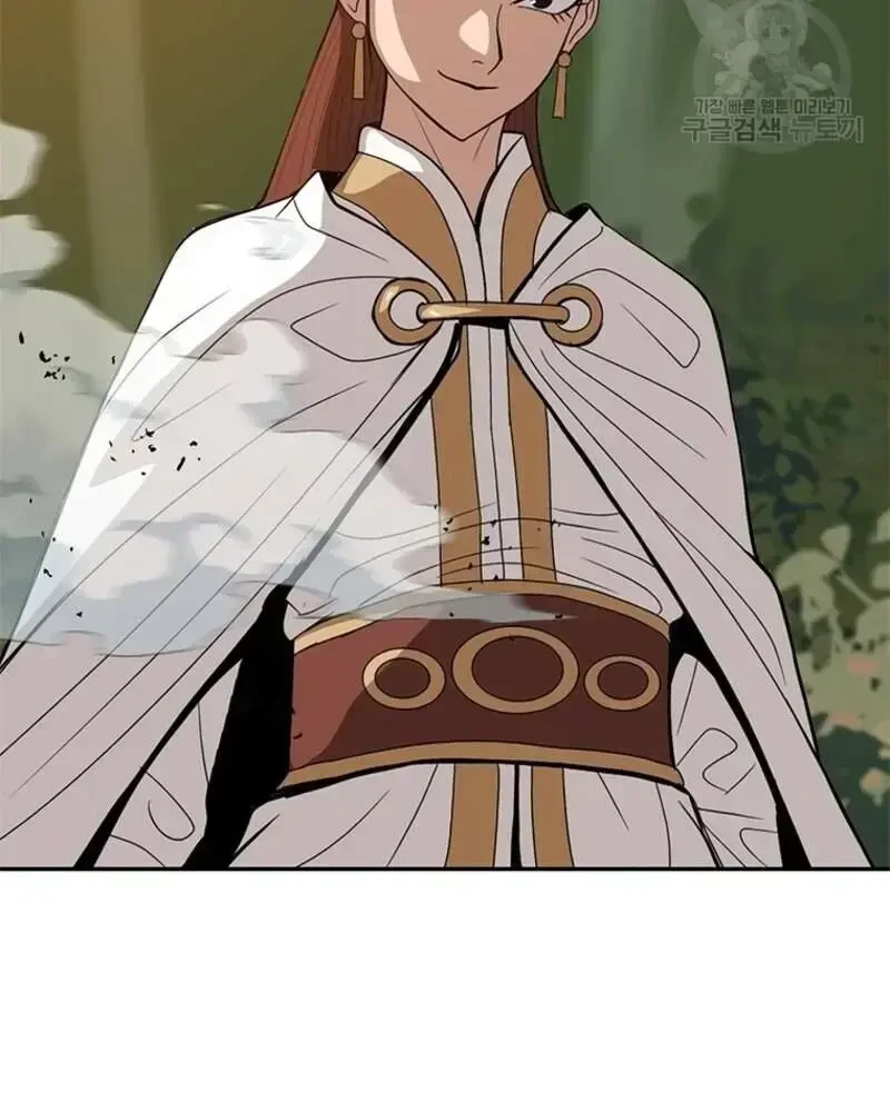 Vô Địch Vạn Quyền, Bất Khả Chiến Bại Chapter 33 - 79