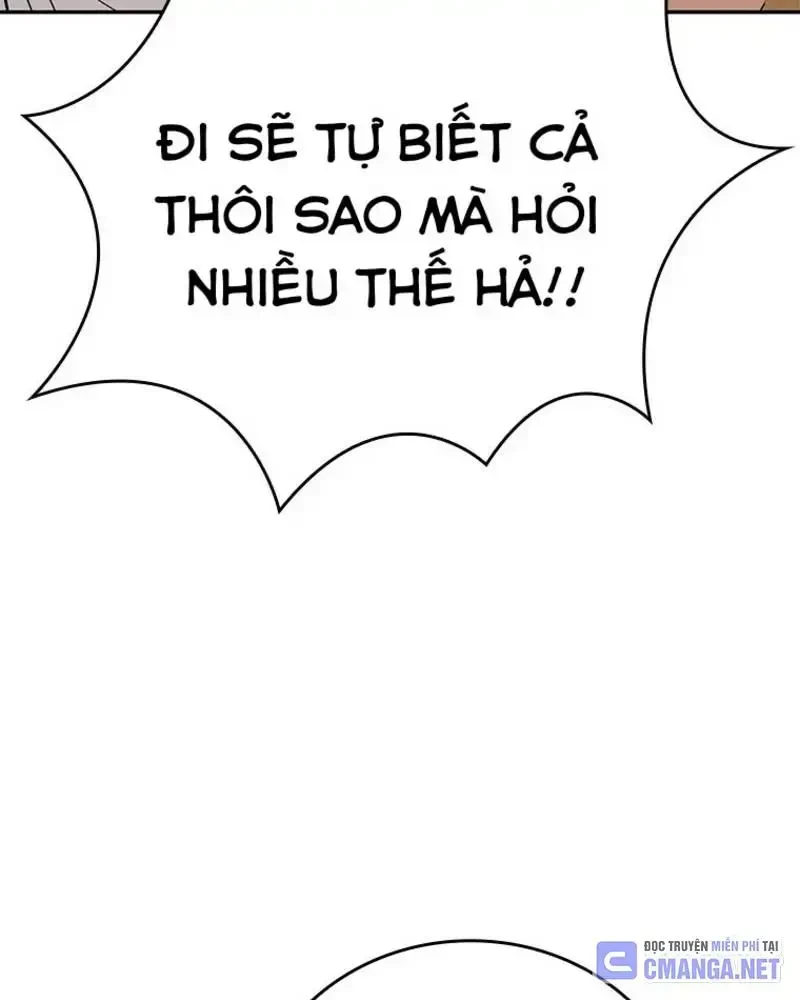Vô Địch Vạn Quyền, Bất Khả Chiến Bại Chapter 33 - 84