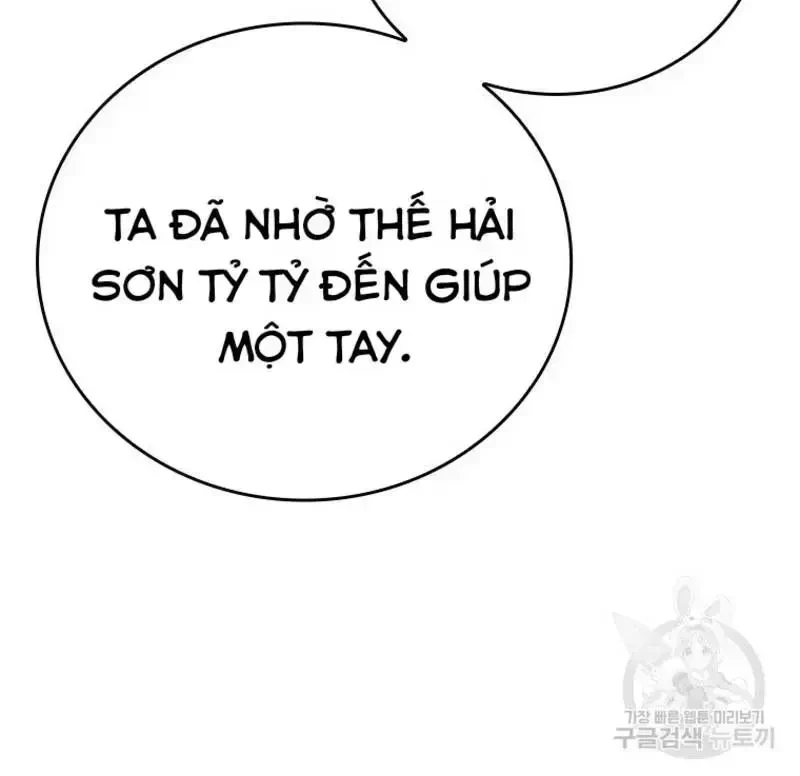 Vô Địch Vạn Quyền, Bất Khả Chiến Bại Chapter 33 - 94