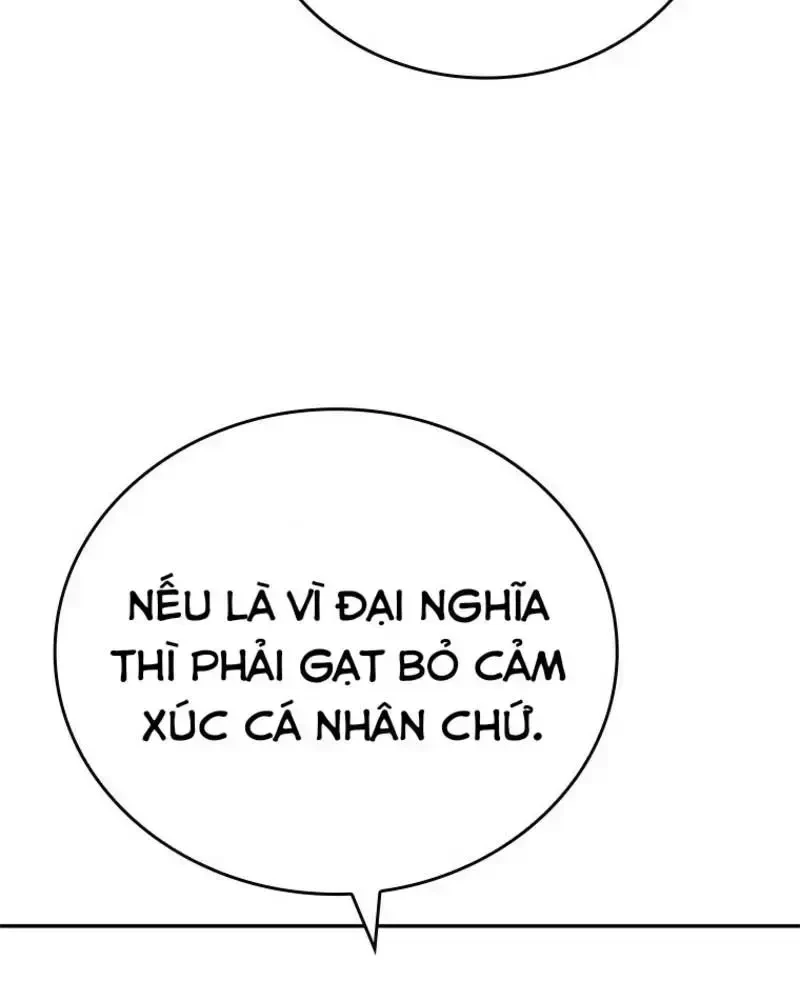 Vô Địch Vạn Quyền, Bất Khả Chiến Bại Chapter 33 - 97