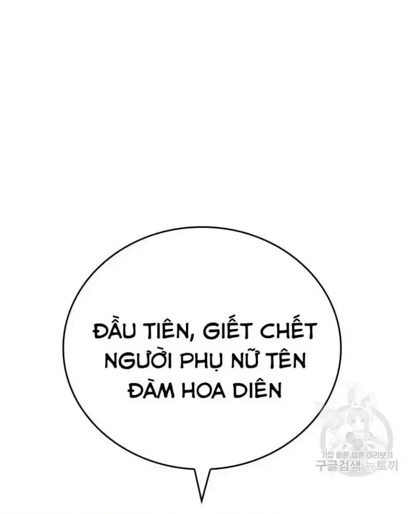 Vô Địch Vạn Quyền, Bất Khả Chiến Bại Chapter 33 - 101