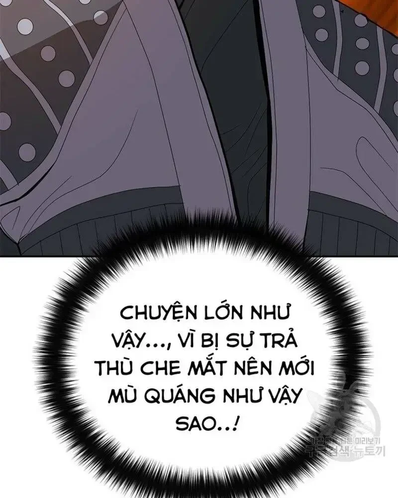 Vô Địch Vạn Quyền, Bất Khả Chiến Bại Chapter 33 - 110