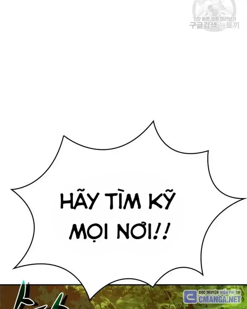 Vô Địch Vạn Quyền, Bất Khả Chiến Bại Chapter 33 - 114