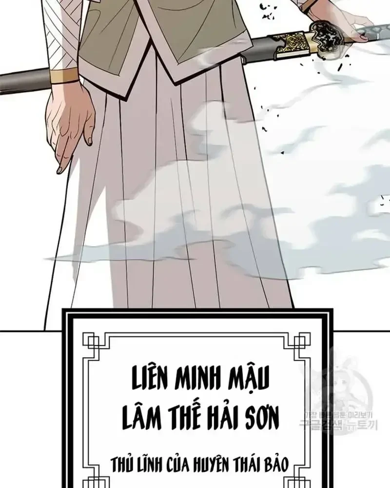 Vô Địch Vạn Quyền, Bất Khả Chiến Bại Chapter 33 - 119