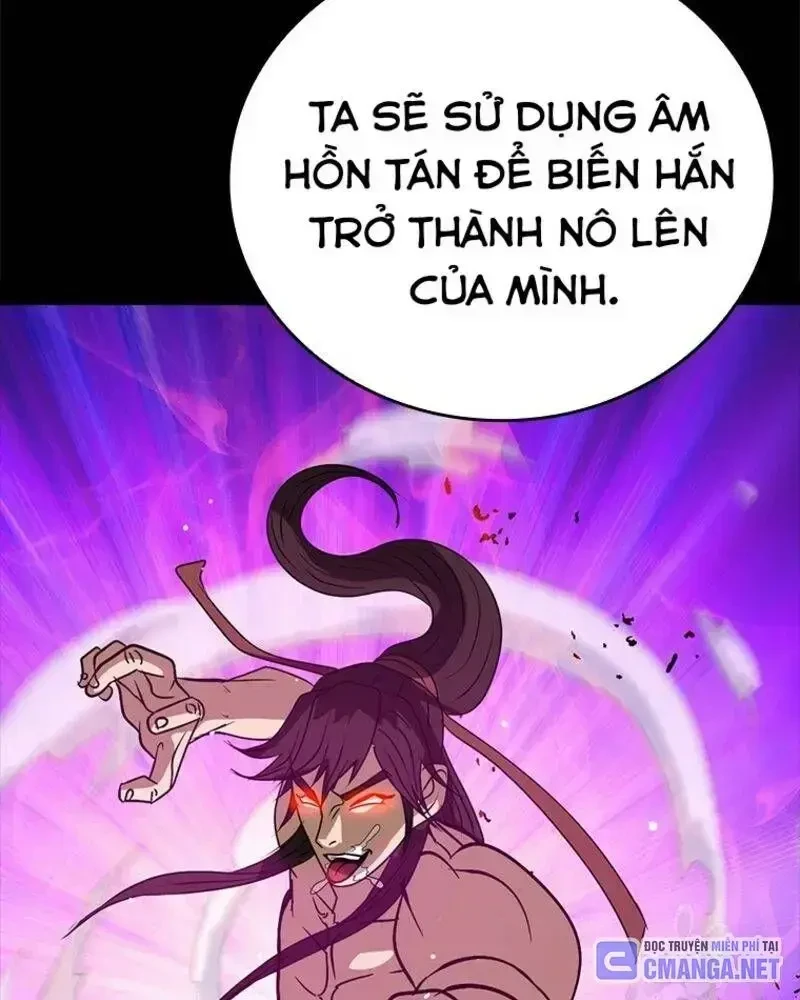 Vô Địch Vạn Quyền, Bất Khả Chiến Bại Chapter 33 - 129