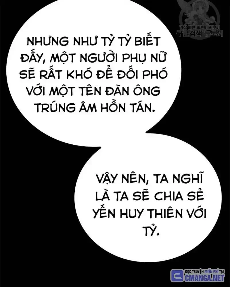 Vô Địch Vạn Quyền, Bất Khả Chiến Bại Chapter 33 - 132