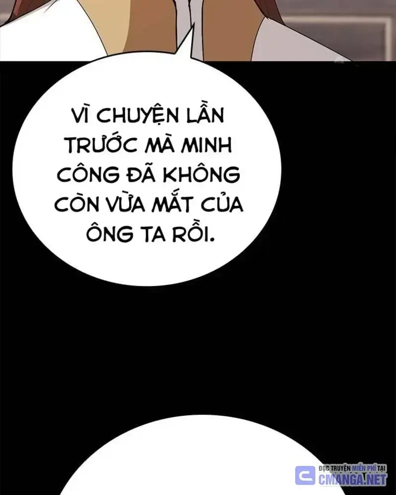 Vô Địch Vạn Quyền, Bất Khả Chiến Bại Chapter 33 - 141